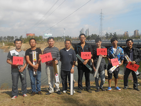 2013年10月釣魚比賽6.jpg