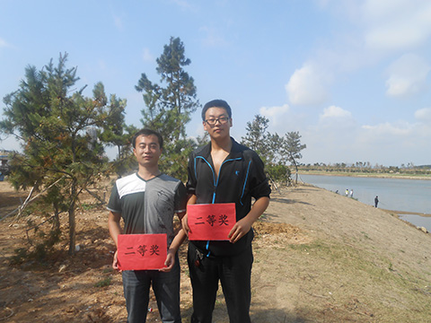 2013年10月釣魚比賽9.jpg